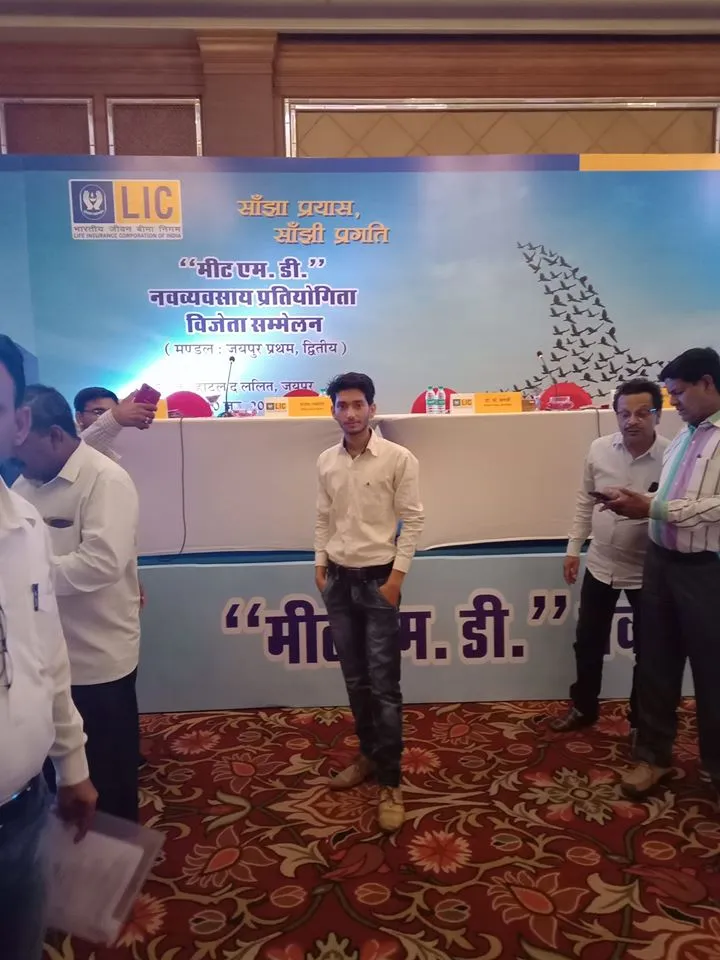 Ashish Kumawat Exclusive Meeting with LIC Managing Director Shri Hemant Bhargava