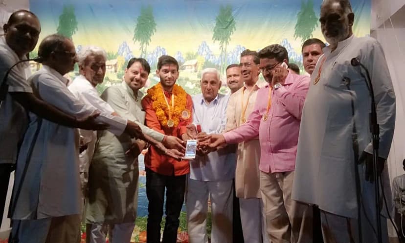 Launching Boraj Ramleela Community Web Portal by Ashish Kumawat with Local Sarpanch Jaipur