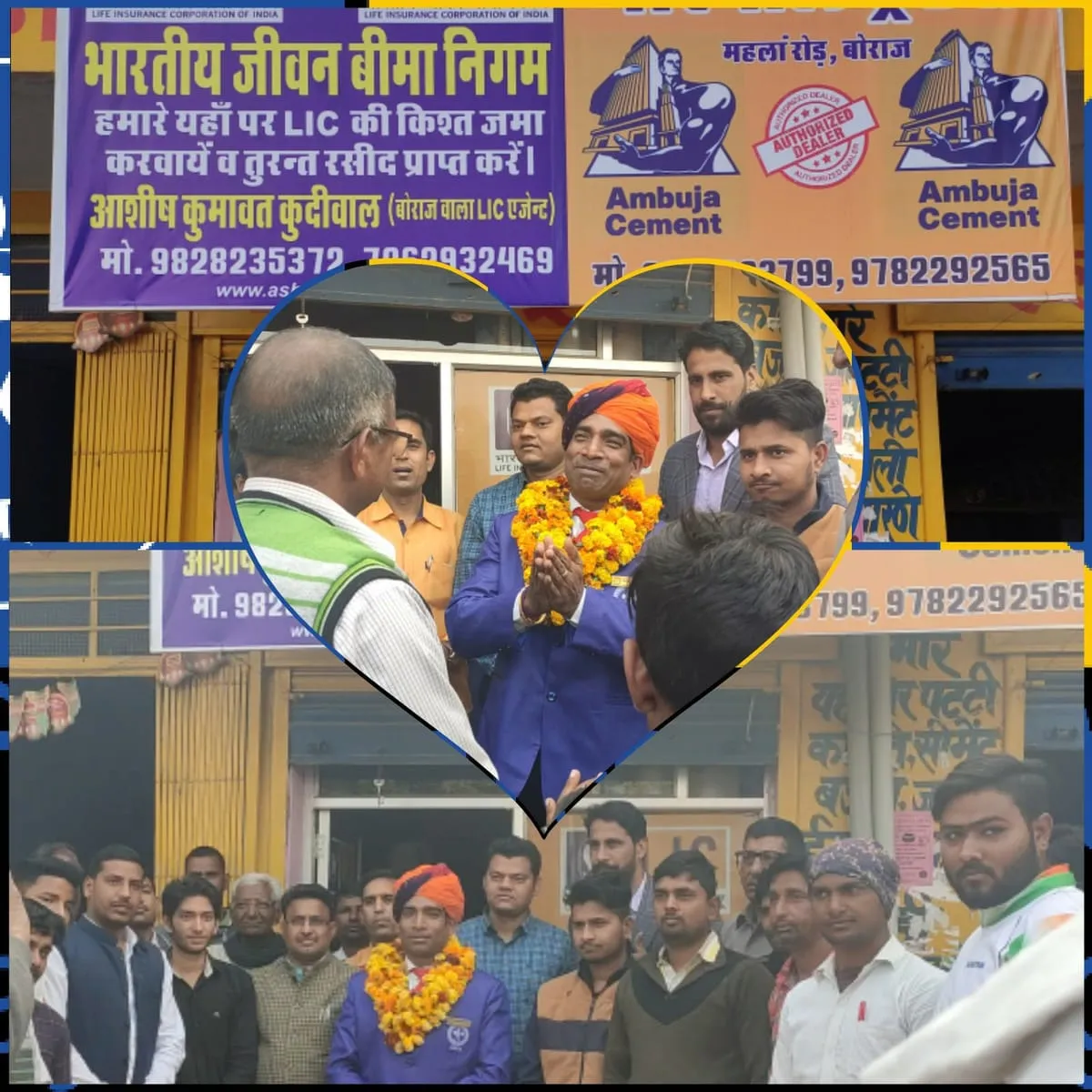 Felicitation of Weightlifter Pawan Kumawat